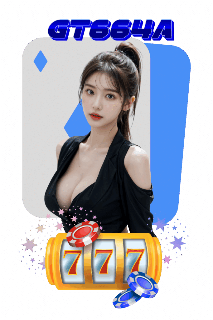 gt664a-เกมออนไลน์